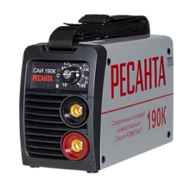 Товар «Сварочный аппарат Ресанта САИ 190К (компакт)» Фото товара «Сварочный аппарат Ресанта САИ 190К (компакт)»