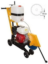 Товар «Резчик швов бензиновый Сплитстоун CS-149 » Фото товара «Резчик швов бензиновый Сплитстоун CS-149 »