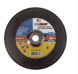 Фото товара «Диск шлифовальный по металлу Луга Extra 230х6х22,2 мм»