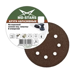 Товар «Круг шлифовальный MOS-Distar 150 мм P80 перфорированный (10 шт) » Фото товара «Круг шлифовальный MOS-Distar 150 мм P80 перфорированный (10 шт) »