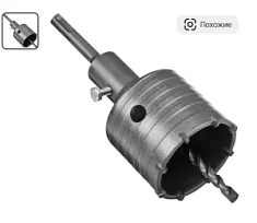 Вы смотрели Клещи зажимные Elitech 520102