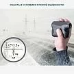 Лазерный дальномер Condtrol Vector 600 – №5