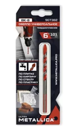 Товар «Сверло универсальное Metallica Ultra 6x101 мм твердосплавное спиральное» Фото товара «Сверло универсальное Metallica Ultra 6x101 мм твердосплавное спиральное»